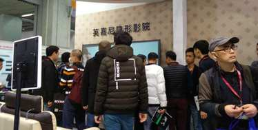N智能影院打造专业私人影院完美享受EVO真人平台英嘉尼(ENJOU(图1)