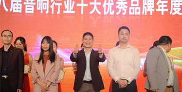 N智能影院打造专业私人影院完美享受EVO真人平台英嘉尼(ENJOU(图2)