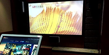 N智能影院打造专业私人影院完美享受EVO真人平台英嘉尼(ENJOU(图7)
