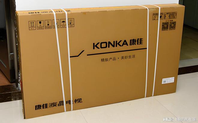 ：小米第2华为垫底最大赢家竟不是TCLEVO视讯2025电视品牌排行前十名(图2)