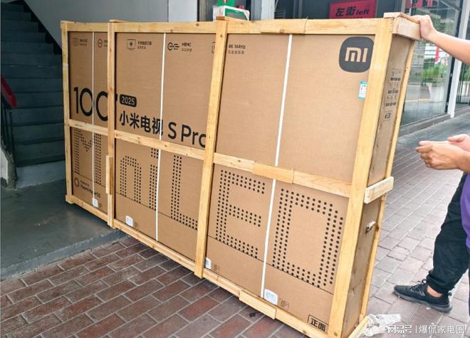 ：小米第2华为垫底最大赢家竟不是TCLEVO视讯2025电视品牌排行前十名(图14)