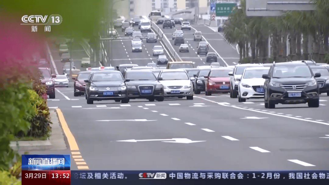 （2025年5月24日星期六）EVO视讯真人老王哥生活提示(图2)