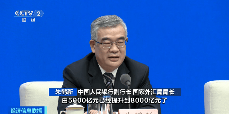 （2025年5月24日星期六）EVO视讯真人老王哥生活提示(图17)