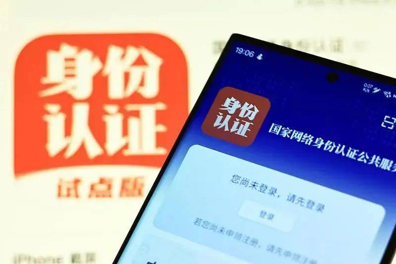 （2025年5月24日星期六）EVO视讯真人老王哥生活提示(图21)