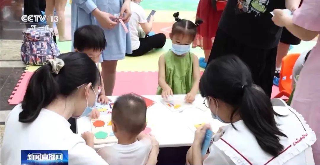 （2025年5月24日星期六）EVO视讯真人老王哥生活提示(图31)