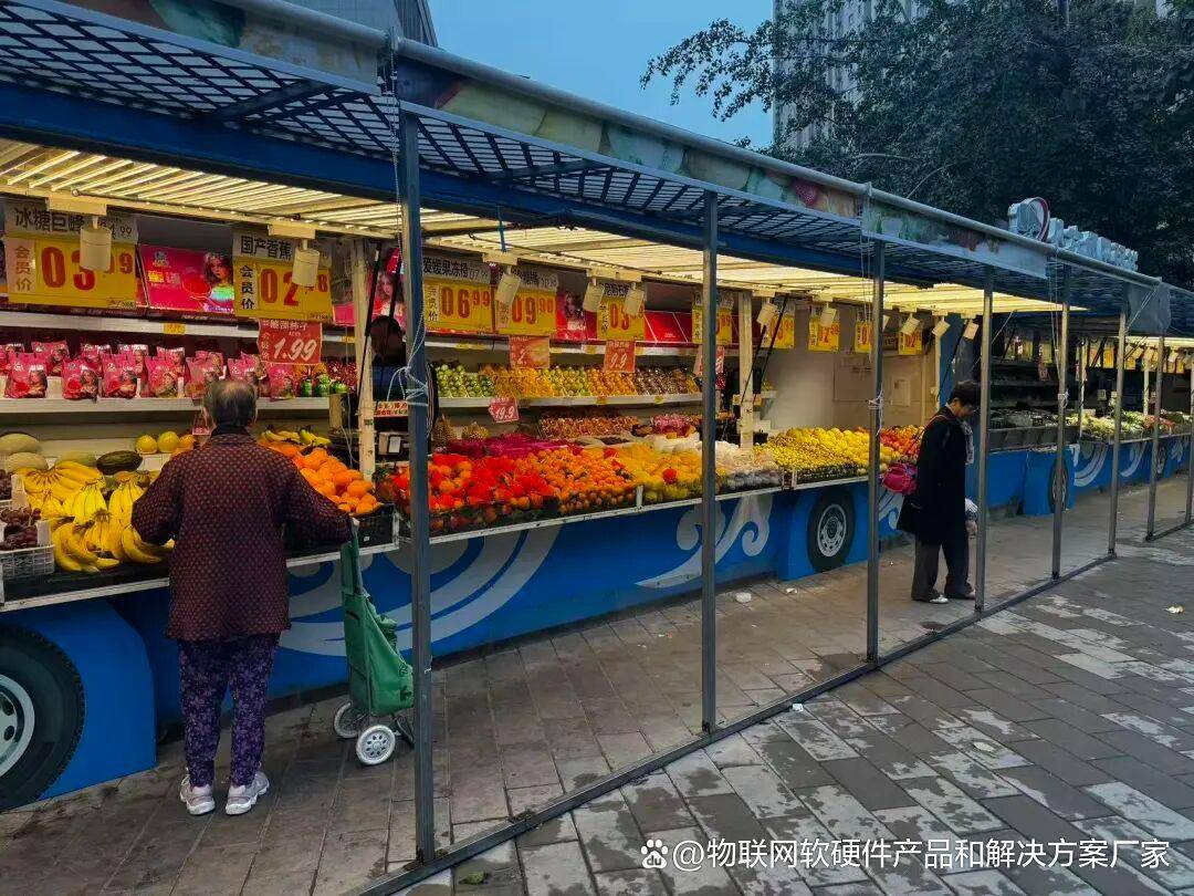 预报秒级精准智慧调度系统站台 太阳能解决方案EVO视讯真人智慧公交候车厅公交站台：到站(图2)