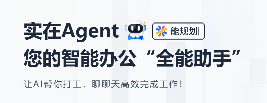 基础定义到场景落地一文读懂所有疑问EVO